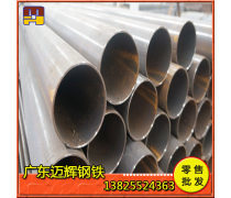 建筑架管产品库 脚手架核心构件的选择与应用
