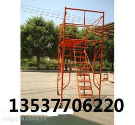 福田区脚手架租赁指南 信息与建议